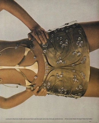 A cover of "Materiale underdel" cluster. The owner is pepsimax. The cluster description is "Lavet af andet end stof så som metal eller træ". The cluster consists of 5 elements.