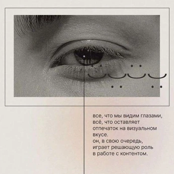 A cover of "āesthetics" cluster. The owner is gojonga. The cluster consists of 141 elements.