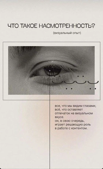 A cover of "pv" cluster. The owner is marianacamila. The cluster consists of 1 element.