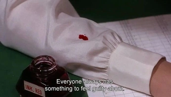 A cover of "ink" cluster. The owner is nomeolvides. The cluster consists of 4 elements.