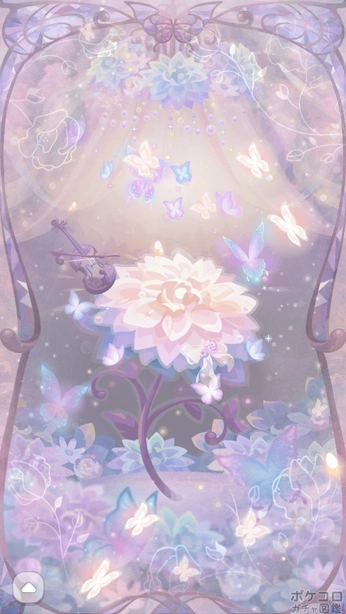 A cover of "Beauty" cluster. The owner is bahshshdbah. The cluster consists of 10 elements.