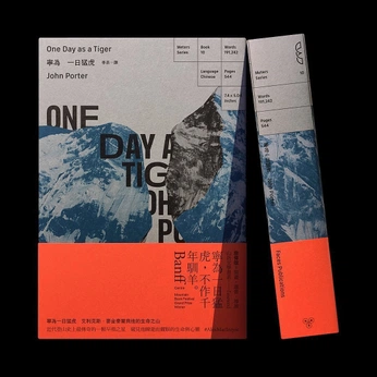 A cover of "Collage" cluster. The owner is timmurray. The cluster consists of 6 elements.