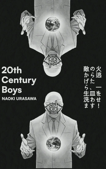 A cover of "Posters (Made By Me)" cluster. The owner is andownn. The cluster consists of 1 element.