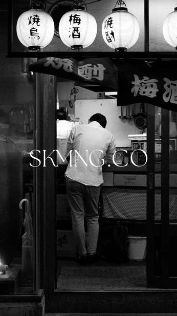 A cover of "SKMNG.MONOCHROME" cluster. The owner is skmng.co. The cluster consists of 9 elements.
