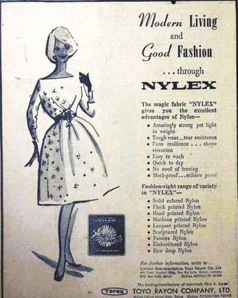 A cover of "textile histories" cluster. The owner is fashoverse. The cluster consists of 2 elements.