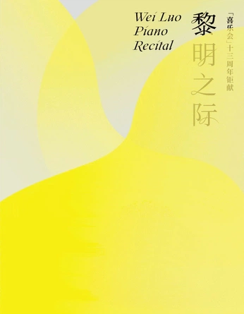 A cover of "Animated" cluster. The owner is nvierno. The cluster consists of 4 elements.