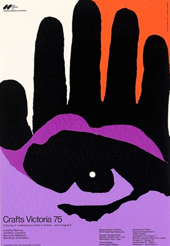 A cover of "Inspo" cluster. The owner is zenzitowers. The cluster consists of 12 elements.