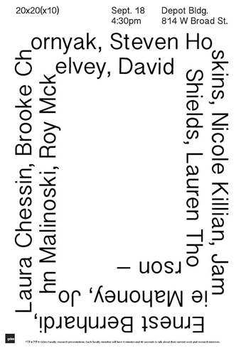 A cover of "Graphic Design" cluster. The owner is juliarosemuller. The cluster consists of 2 elements.