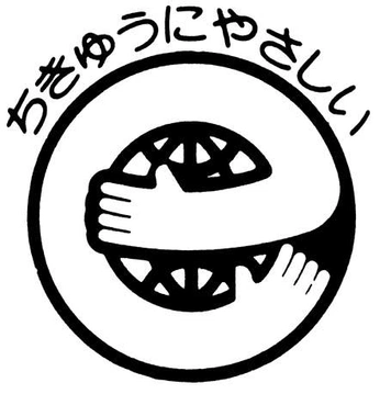 A cover of "logo" cluster. The owner is mzy11mzy. The cluster consists of 5 elements.