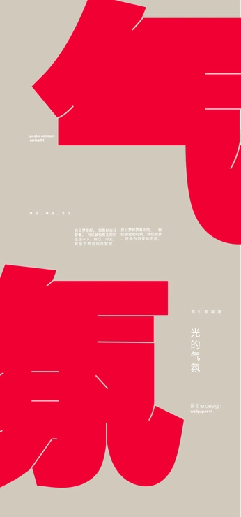 A cover of "graphics" cluster. The owner is bl1the. The cluster consists of 2 elements.