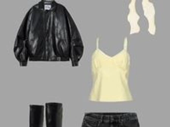 A cover of "Tsou" cluster. The owner is caityg. The cluster consists of 1 element.