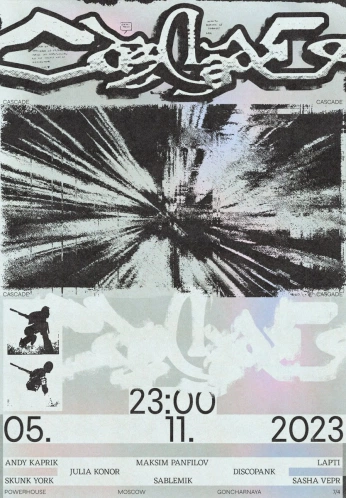 A cover of "design" cluster. The owner is dsenrolado. The cluster consists of 5 elements.