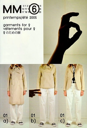 A cover of "Fashion Forward" cluster. The owner is superalways. The cluster consists of 3 elements.