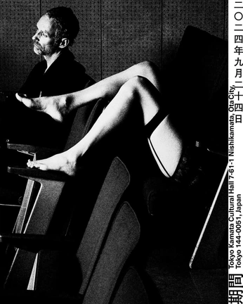 A cover of "Campaign" cluster. The owner is season.works. The cluster consists of 1 element.