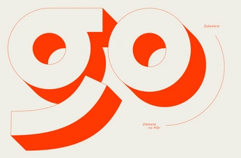 A cover of "Inspo" cluster. The owner is aaannngggeee. The cluster consists of 120 elements.