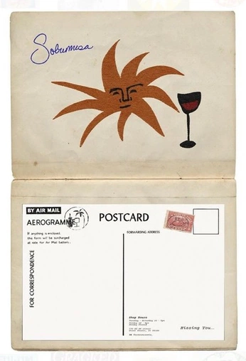 A cover of "plant&wine" cluster. The owner is carnivere.plant. The cluster consists of 19 elements.