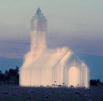 A cover of "Architecture" cluster. The owner is jameskirkup. The cluster consists of 2 elements.