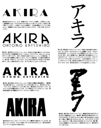 A cover of "Graphic Design" cluster. The owner is carolcl01. The cluster consists of 2 elements.