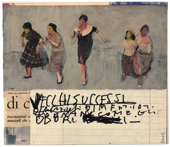 A cover of "зщыеукы" cluster. The owner is khatzdaniel. The cluster consists of 1 element.