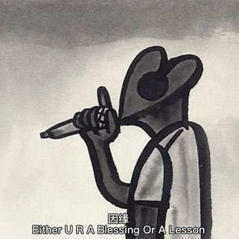 A cover of "2" cluster. The owner is prdesigns. The cluster consists of 1 element.