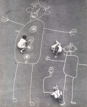 A cover of "Childhood" cluster. The owner is heymissmurdear. The cluster consists of 1 element.