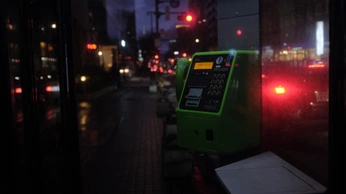 A cover of "Street" cluster. The owner is farsai. The cluster consists of 7 elements.