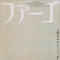 Cover of asian.japan... cluster