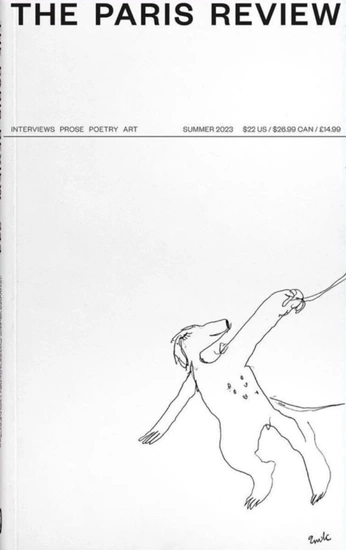 A cover of "KatiPrompts" cluster. The owner is valerie113. The cluster consists of 2 elements.