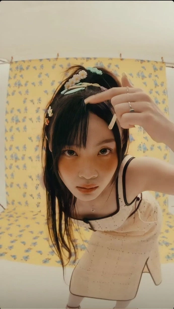 A cover of "idk" cluster. The owner is h4nabanana. The cluster consists of 88 elements.