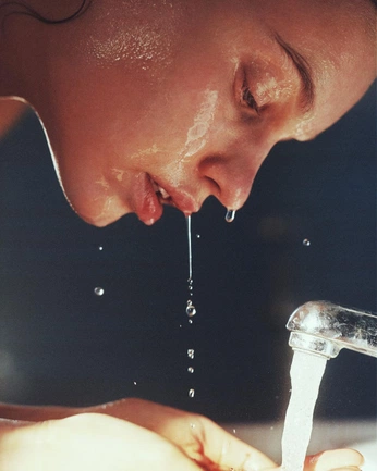 A cover of "NESS" cluster. The owner is felicityporter. The cluster consists of 423 elements.