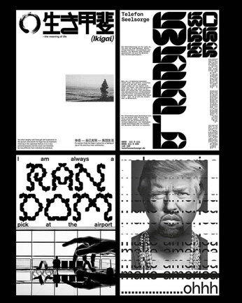 A cover of "Posters" cluster. The owner is brayanthomas. The cluster consists of 9 elements.