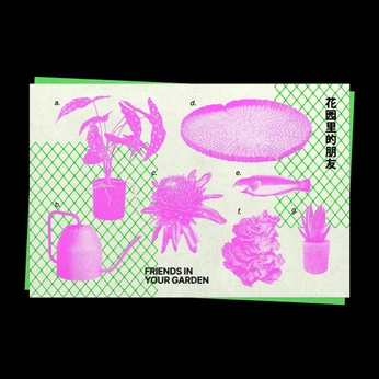 A cover of "postkarte" cluster. The owner is thuyvyngyn. The cluster consists of 2 elements.