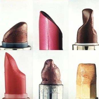 A cover of "makeup" cluster. The owner is kurapookie. The cluster consists of 24 elements.