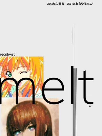 A cover of "Future use" cluster. The owner is doncarlo. The cluster consists of 11 elements.