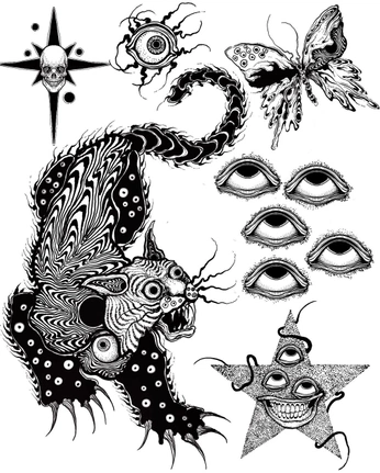 A cover of "EYEYES" cluster. The owner is medosa. The cluster consists of 3 elements.