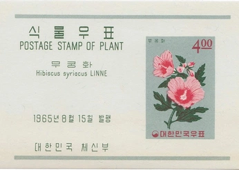 A cover of "design" cluster. The owner is arthurnoplural. The cluster consists of 21 elements.