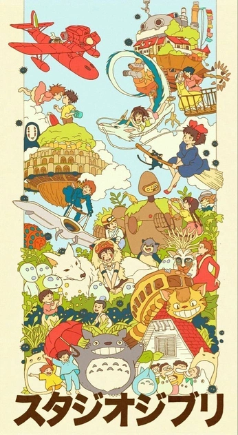 A cover of "Ghibli" cluster. The owner is foxglovecaethydd. The cluster consists of 88 elements.