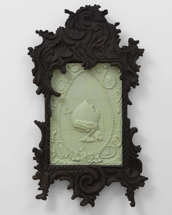 A cover of "Frame" cluster. The owner is moonfairy. The cluster consists of 74 elements.