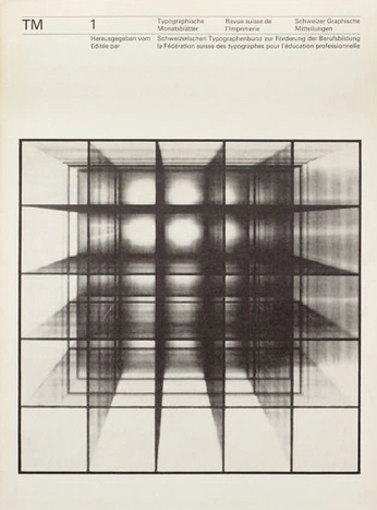 A cover of "Dreamy Relic" cluster. The owner is daviddickerson. The cluster consists of 3 elements.