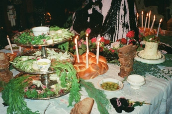 A cover of "Party" cluster. The owner is windmiller. The cluster consists of 27 elements.