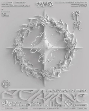 A cover of "neumorphism" cluster. The owner is brooklynsbrokest. The cluster consists of 1 element.