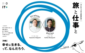 A cover of "Jap Design" cluster. The owner is zpwww. The cluster consists of 1 element.