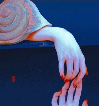 A cover of "Her Hands" cluster. The owner is chives.allium. The cluster consists of 12 elements.