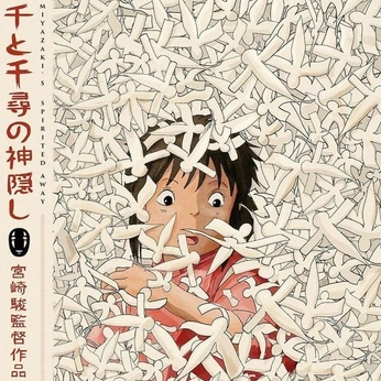 A cover of "illustrations" cluster. The owner is dima. The cluster consists of 215 elements.