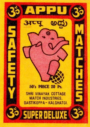 A cover of "28 Teller" cluster. The owner is divyak. The cluster consists of 17 elements.