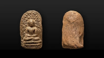 A cover of "Amulet Club" cluster. The owner is worrakritt126. The cluster consists of 6 elements.