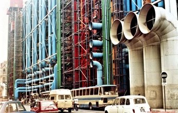 A cover of "Pompidou" cluster. The owner is burning.snow. The cluster consists of 15 elements.