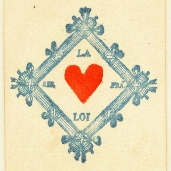 A cover of "Papers" cluster. The owner is buber. The cluster consists of 97 elements.