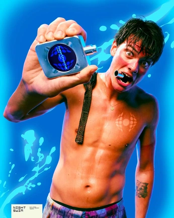 A cover of "COOL PPL / TALENT" cluster. The owner is tawarcuri. The cluster consists of 20 elements.