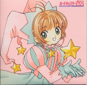 Alyx Campbell avatar